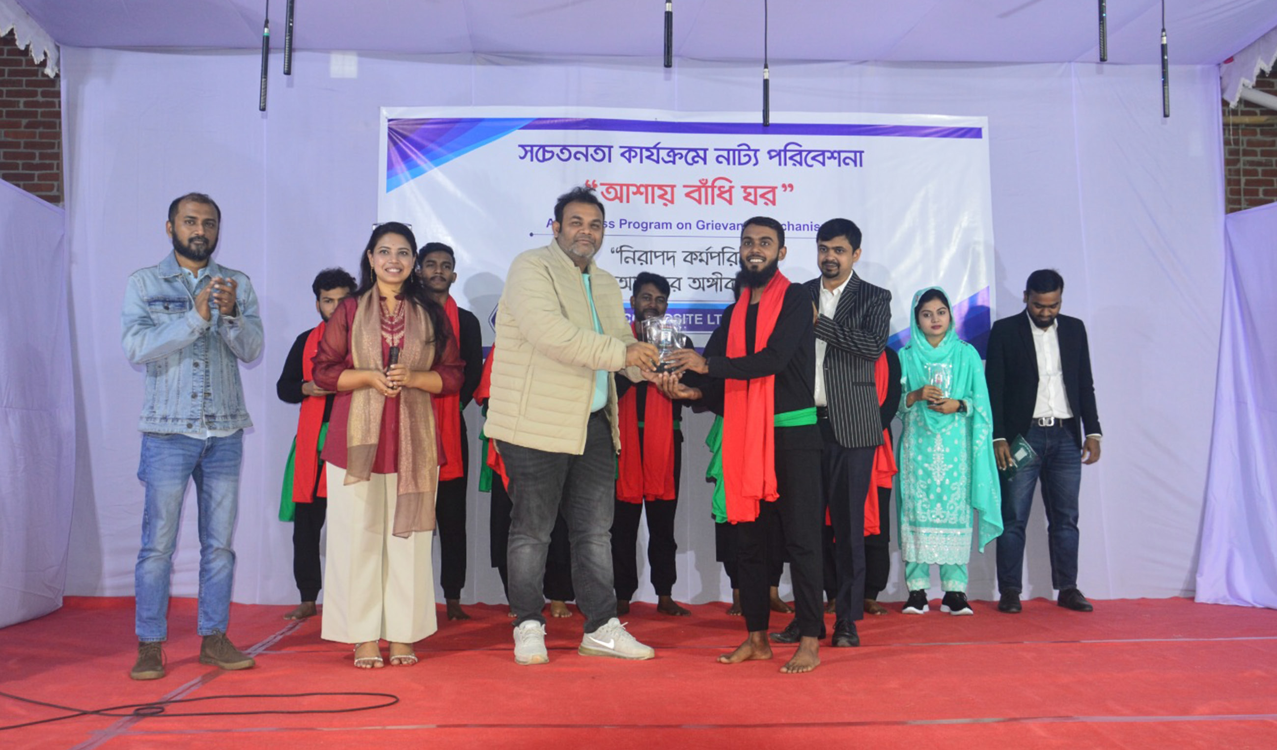 2601-bc-investingincommunity7-1772721122